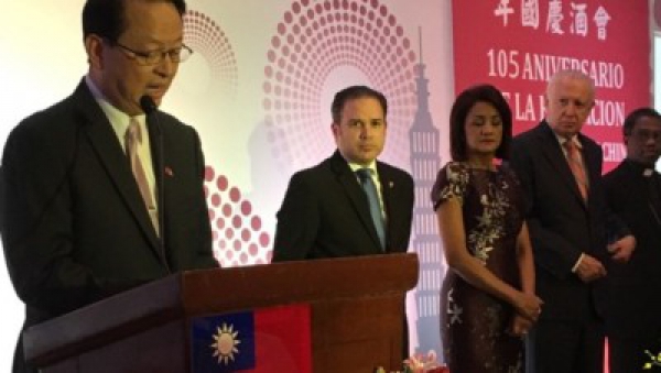 Embajador de Taiwan en el país resalta trabajo conjunto con el INFOTEP y CNZFE en apoyo a la industria de calzado y pieles